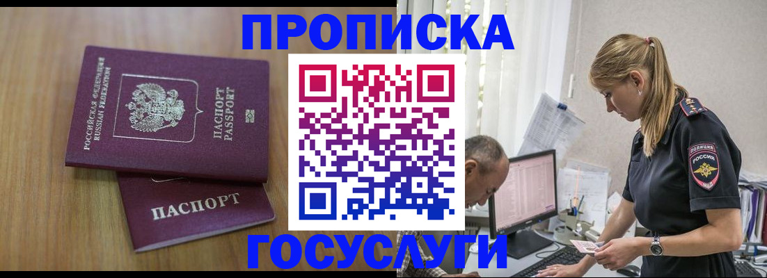 форма 3 в Кувандыке